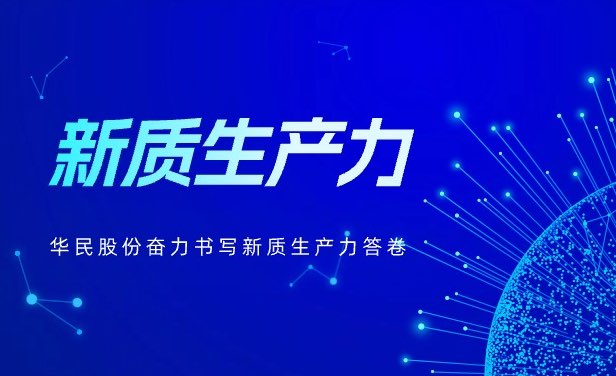 kejiqiyeluntanxiaoxizixungongzhonghaoshoutu.jpg