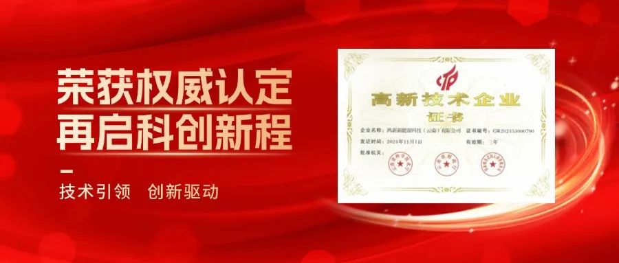 赢多多(中国区)官方网站入口
