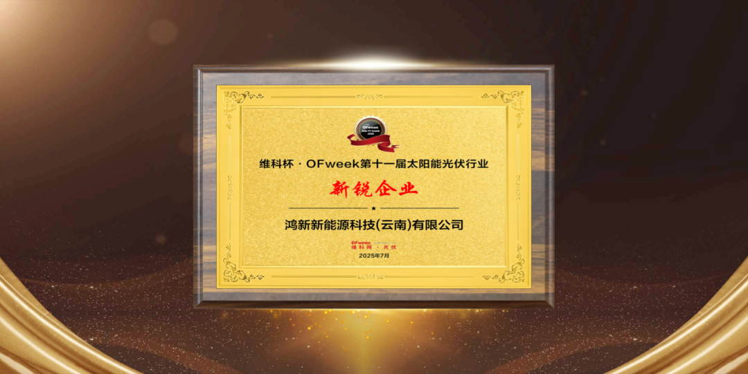 1754014412216810 1754014412216810